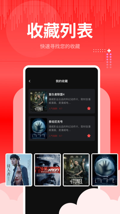 歪歪視頻大師