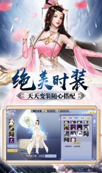 江湖憶故人