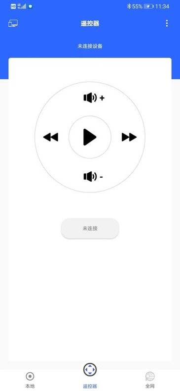 堅果投屏