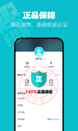 趣搶盲盒
