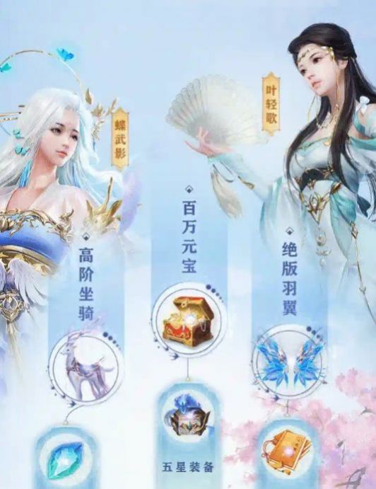 君臨九歌