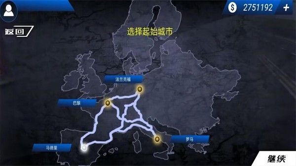 模擬城市公交車