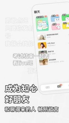 軟仆