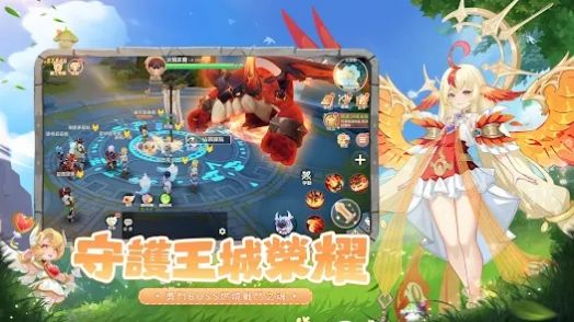 幻獸之森