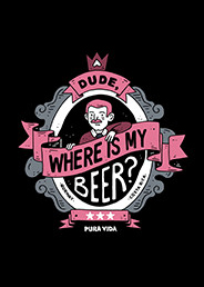 老鐵，我啤酒呢?