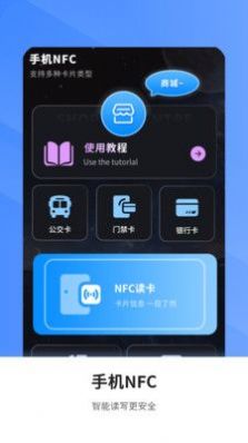 多功能空調遙控