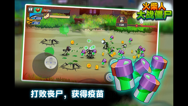 火柴人大戰僵尸2022最新版