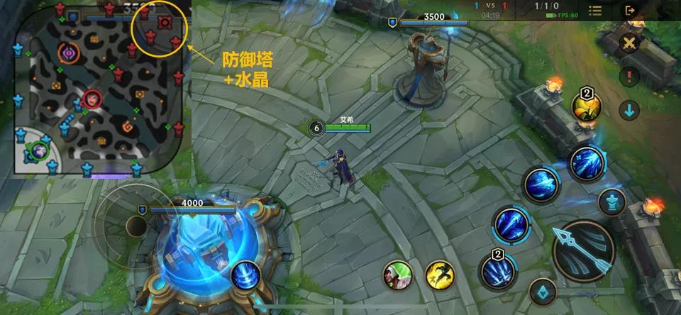 《英雄聯(lián)盟手游》和端游地圖對比匯總