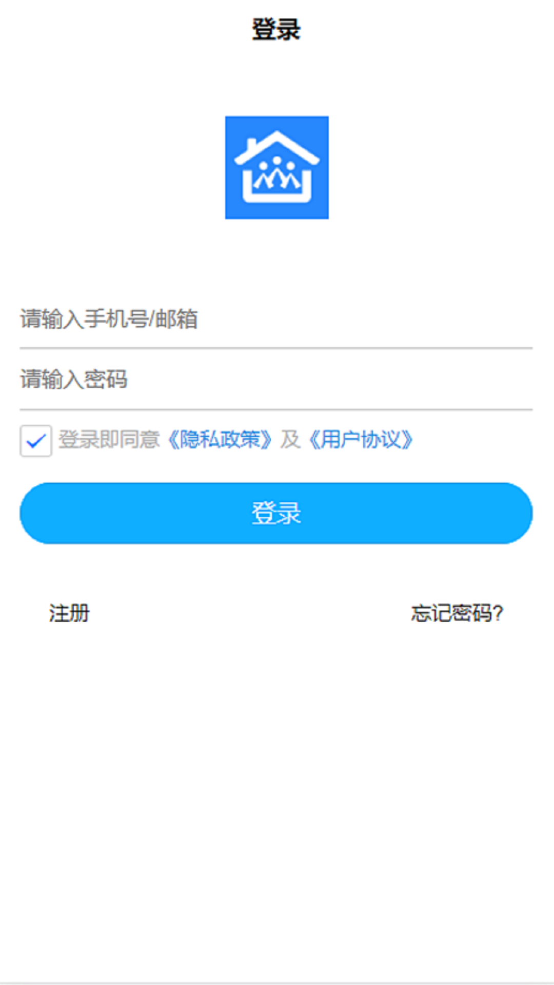 益眾社區(qū)