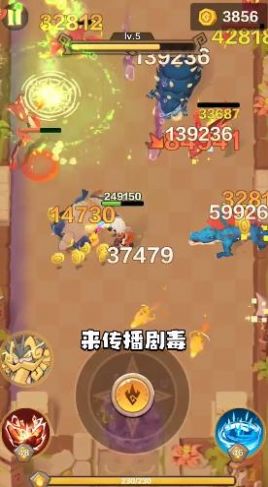 箭與遠(yuǎn)征