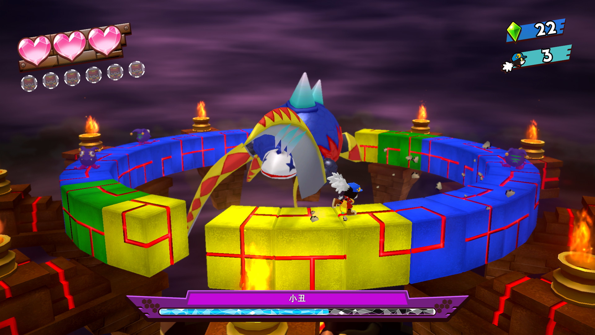 風之少年克羅諾亞1&2乘風歸來破解版