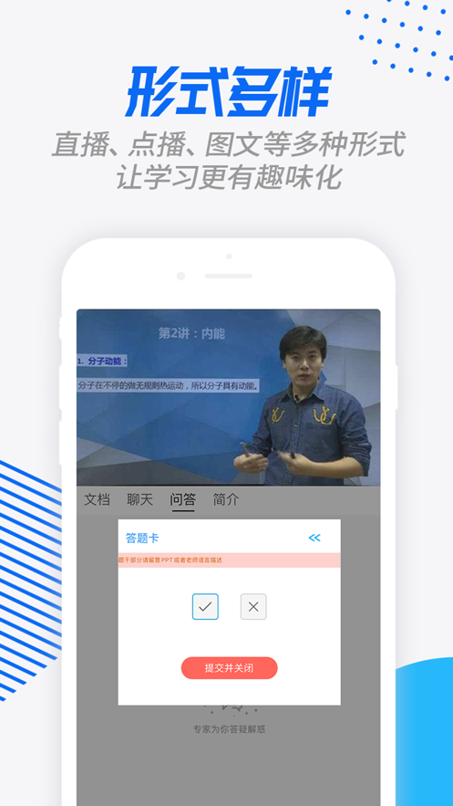 勞動學習網