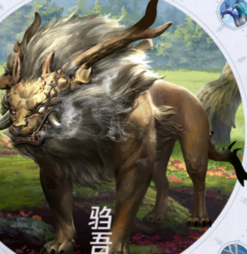 《妄想山海》騶吾獲得方法