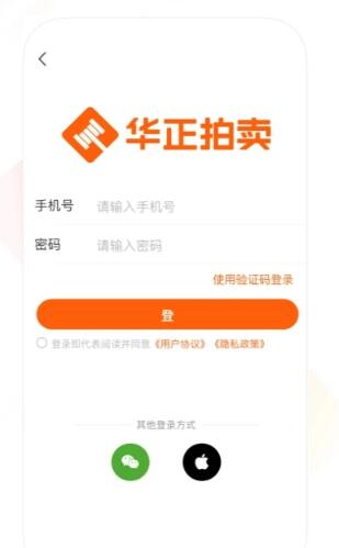 華正拍車網