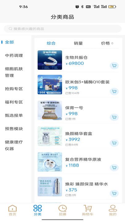 德宥堂