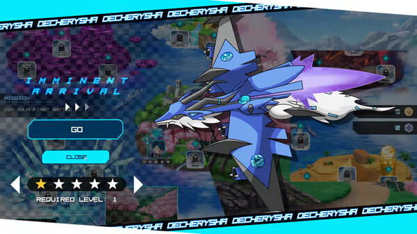 終極星塵：宇宙聯(lián)結(jié)