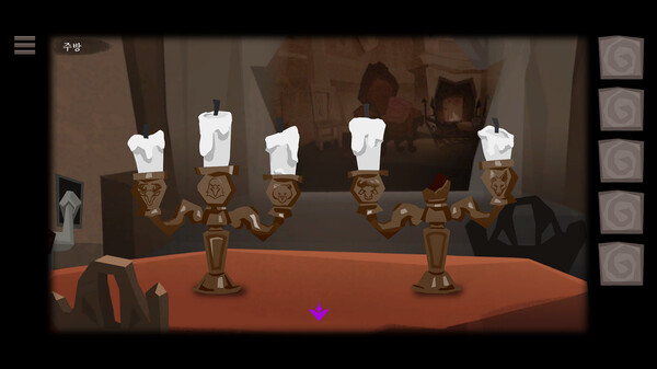 薔花紅蓮：記憶的碎片