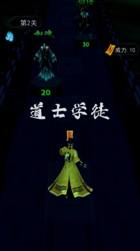 畫符能手免廣告版