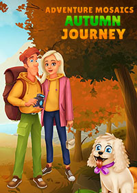 冒險(xiǎn)馬賽克：秋日之旅