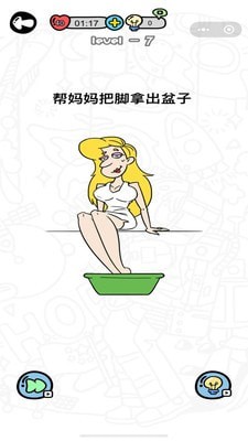 媽媽我不會(huì)
