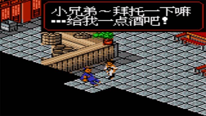 仙劍奇?zhèn)b傳手游