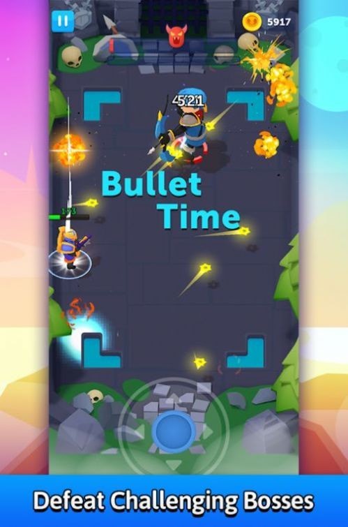 子彈射戲
