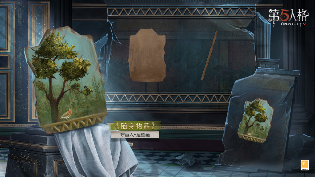 《第五人格》23賽季推理之徑皮膚介紹