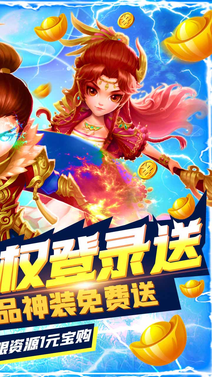 軒轅劍3BT 果盤版