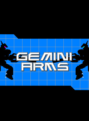 雙子武器中文版