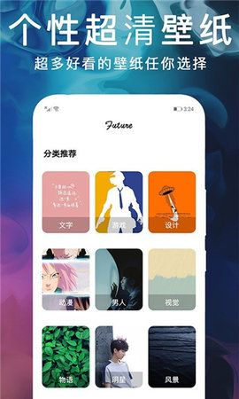 靈貓桌面壁紙