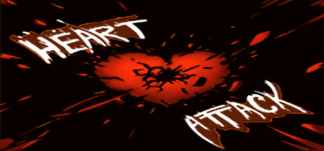 心跳（Heart attack）