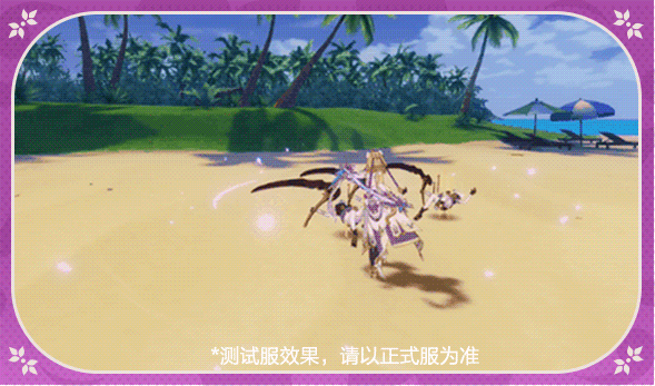 《崩壞3》SP角色女武神熱砂技能一覽