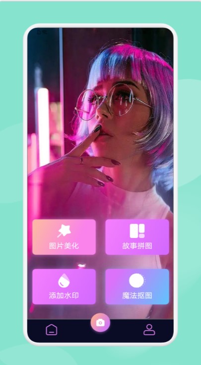 樂萌魔幻相機(jī)