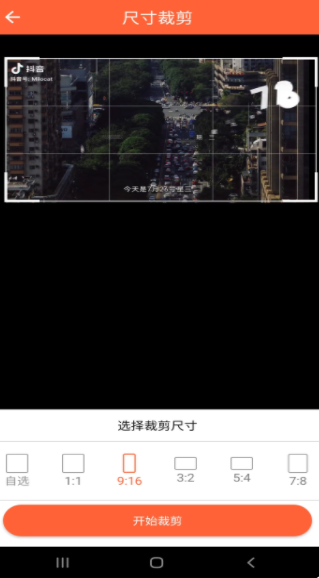 匯域視頻編輯