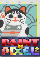 像素繪畫2