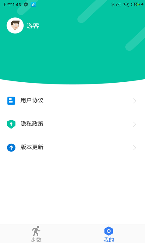 開心多寶