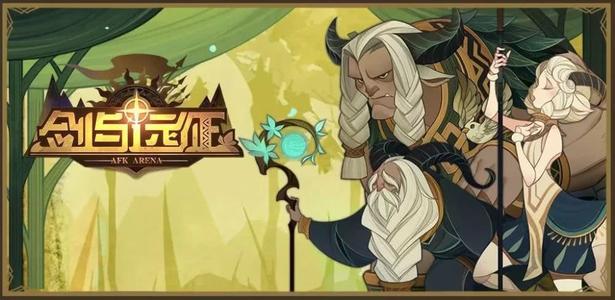 《劍與遠(yuǎn)征》刻印材料獲取攻略