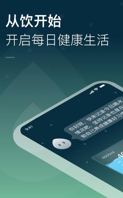 長輕瘦身