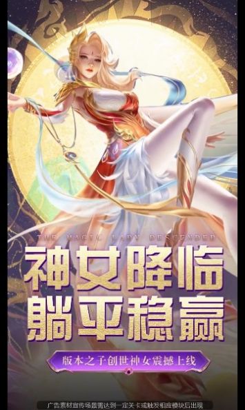 異界訣