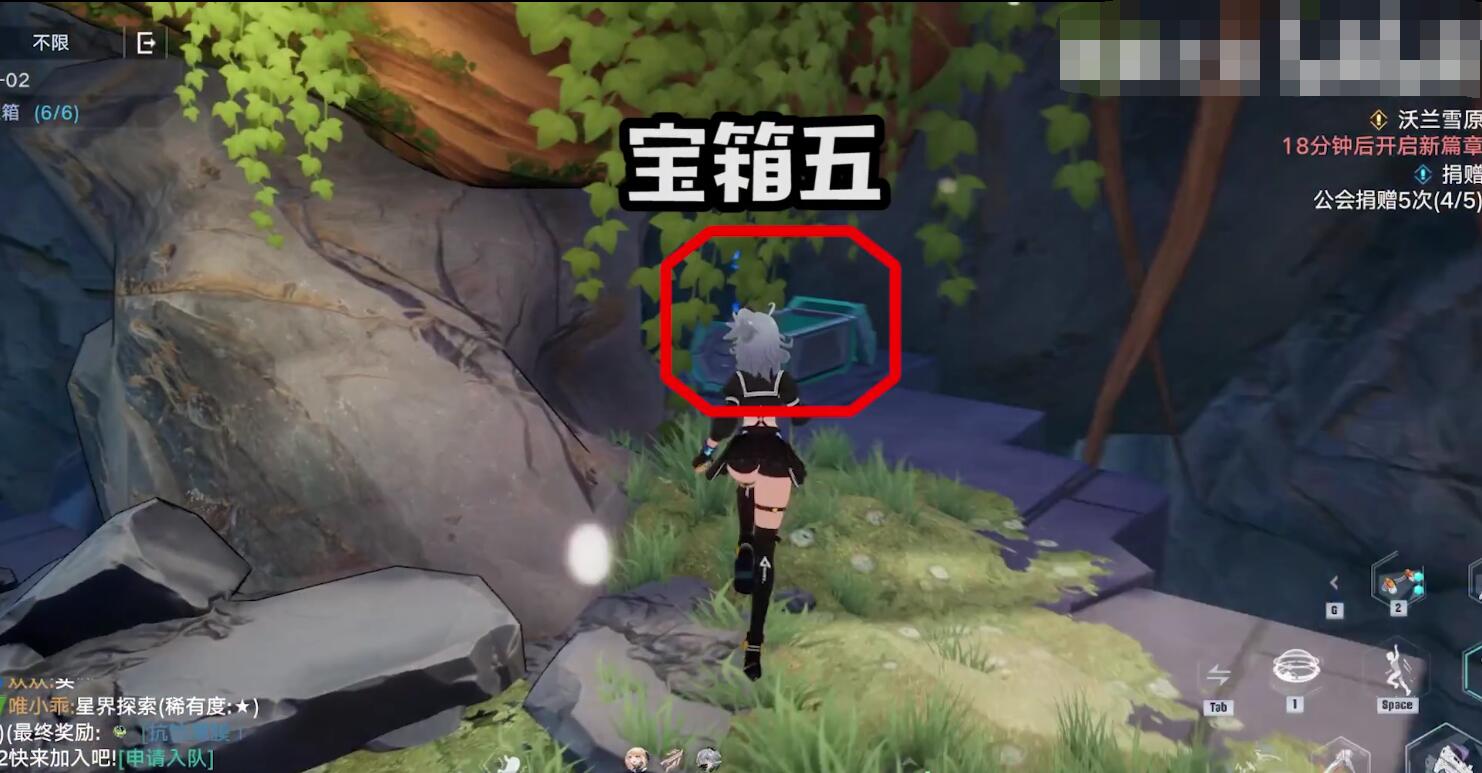 《幻塔》A02困難寶箱位置匯總分享