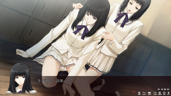 殼之少女：HD重制版