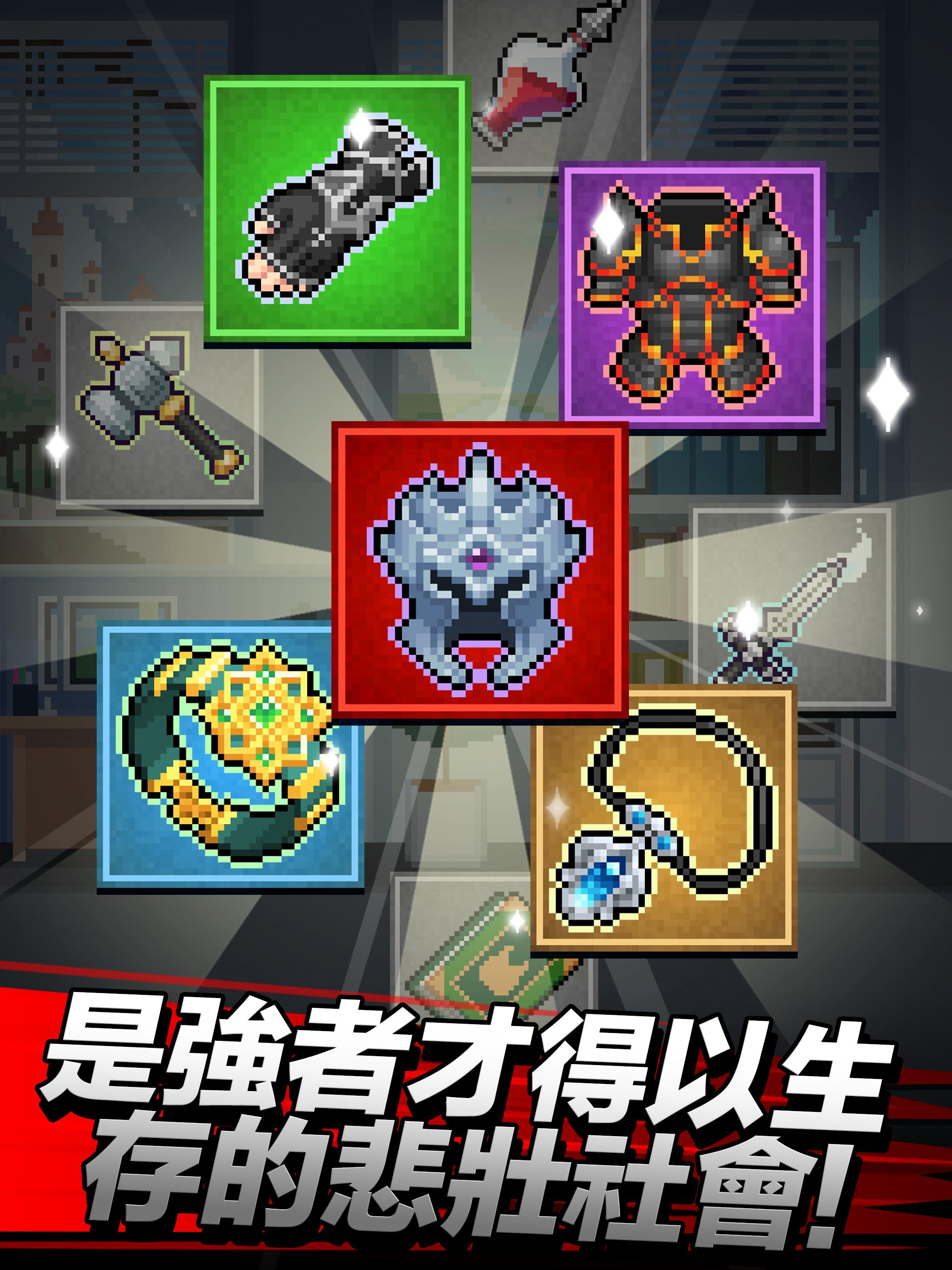 魔界電子SUPER