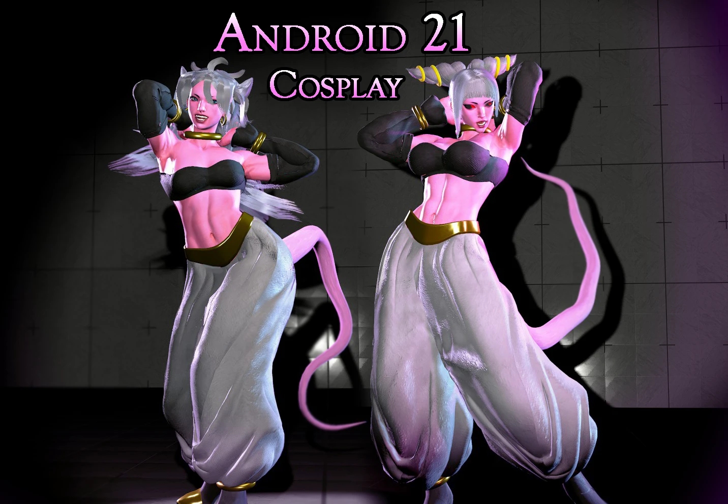 《街頭霸王6》朱莉人造人21號MOD