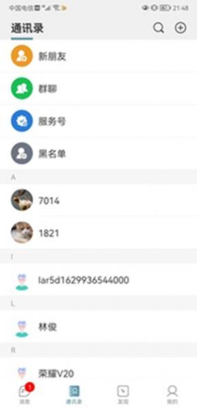 歡樂淘一站式購物