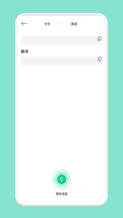 CS全能掃描儀
