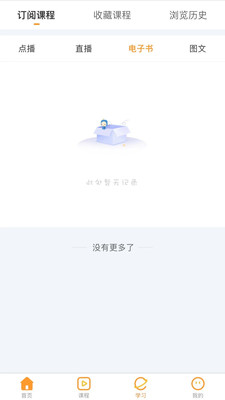 輕松本