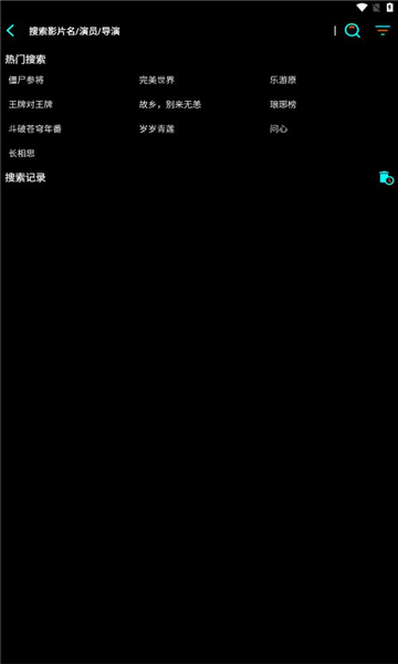 魯班視頻