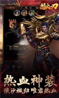 清風(fēng)徐來(lái)傳奇