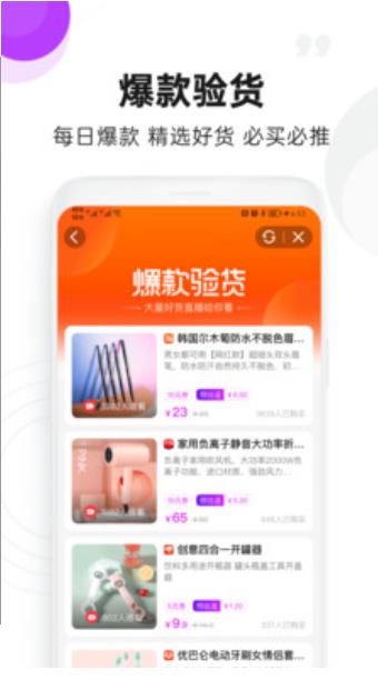 OkulLab電商平臺