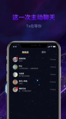 心動(dòng)丘比特